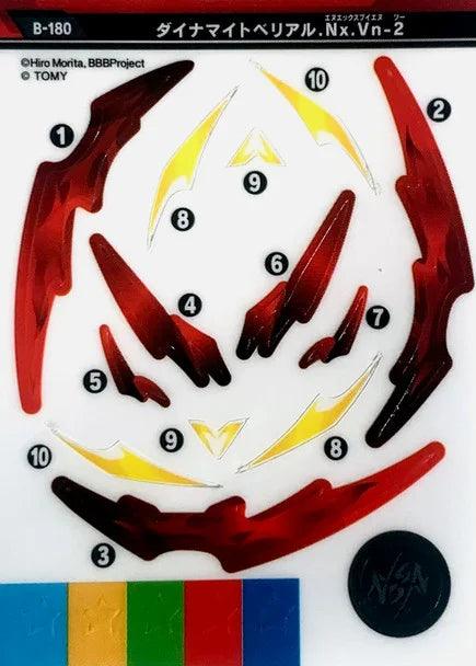 TAKARA TOMY Beyblades Burst Dynamite Belial B-180 Stickers