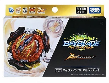 TAKARA TOMY Devine / Divine Belial .Nx.Ad-3 Burst DB Beyblade B-197 | mall of toys