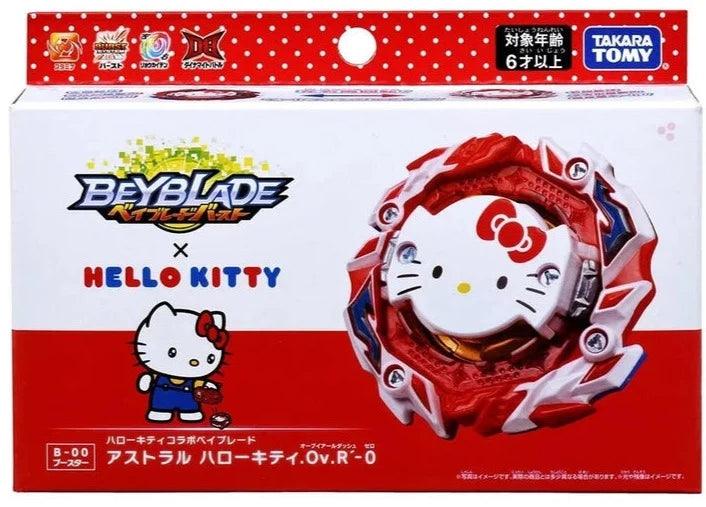  BBG-40 (B-00) Astral Hello Kitty Over Revolve'-0 box pack | malloftoys