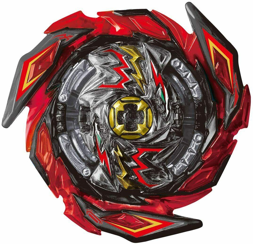 [FULLSET] Takara Tomy Beyblade Burst DB B-181 Random Booster vol.25 complete set collection