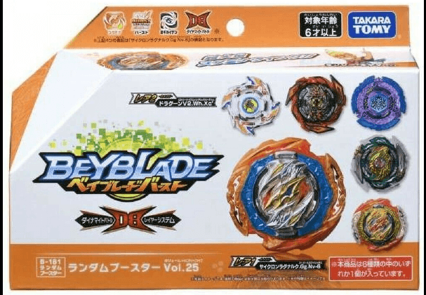 [FULLSET] Takara Tomy Beyblade Burst DB B-181 Random Booster vol.25