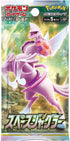 New Pokémon S10P Space Juggler Box of 5 cards