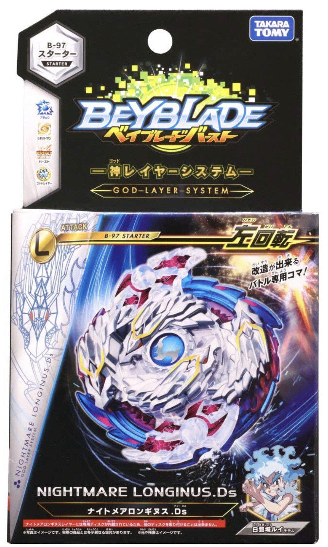TAKARA TOMY B-97 Beyblade Burst Starter Nightmare Longinus.Ds W Launcher Spinning Top