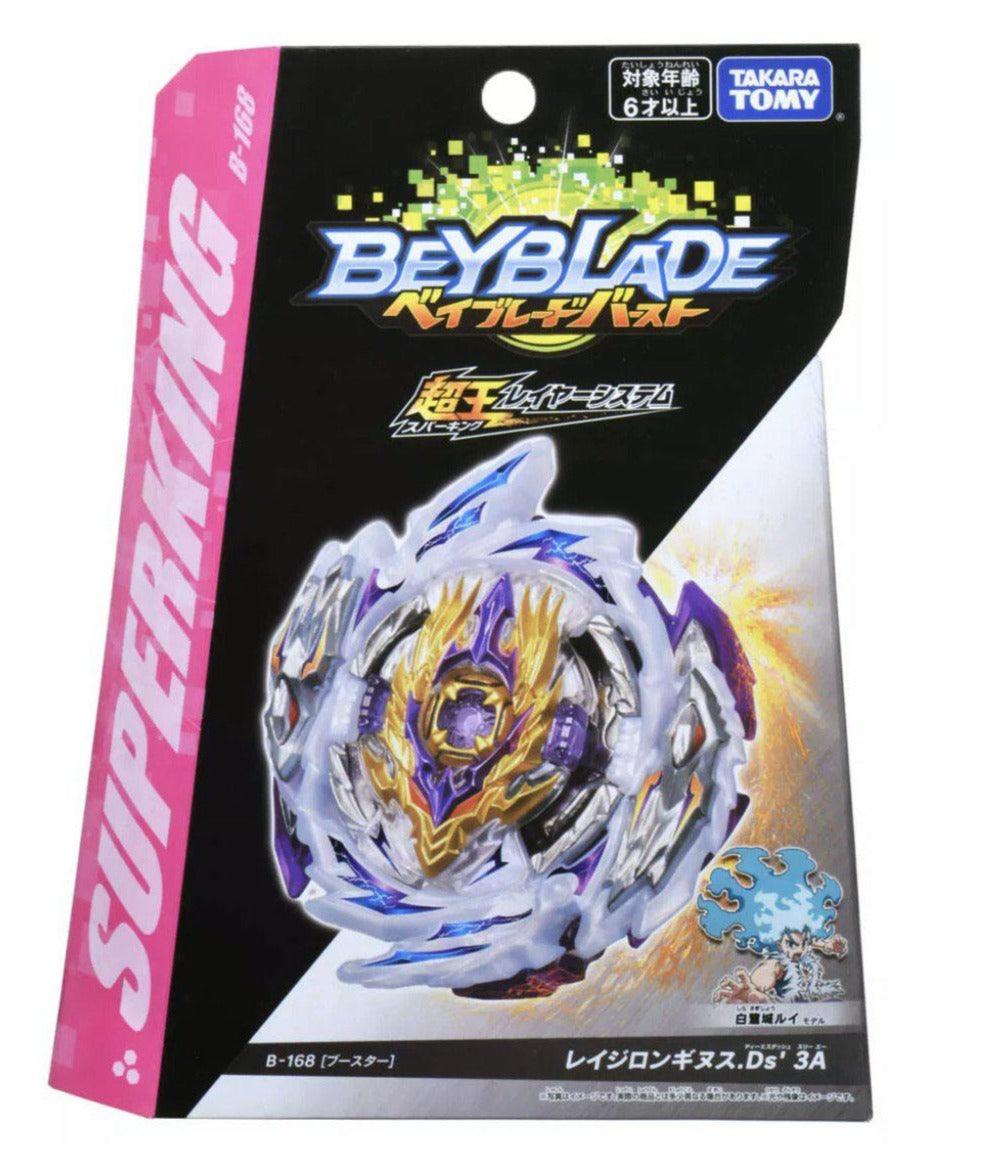 TAKARA TOMY Beyblade Burst B-168 Rage Longinus.Ds' 3A Beyblade