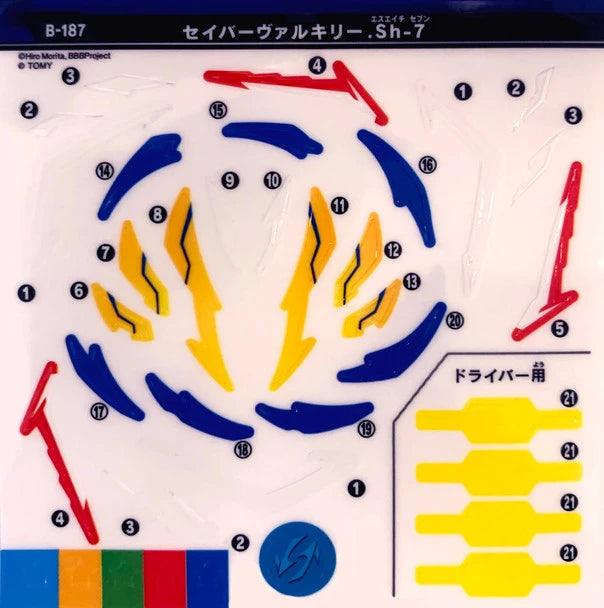 TAKARA TOMY Beyblade Burst Savior Valkyrie  Valtryek Sticker Set B-187