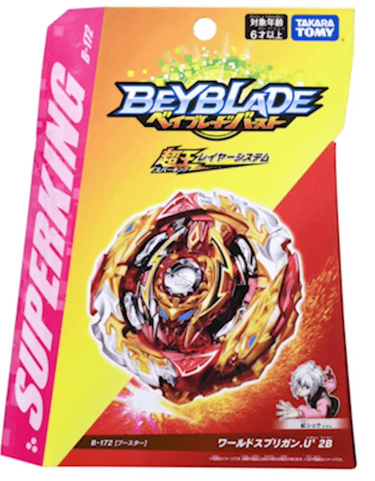 TAKARA TOMY Beyblade Superking B-172 World Spriggan U' 2b.