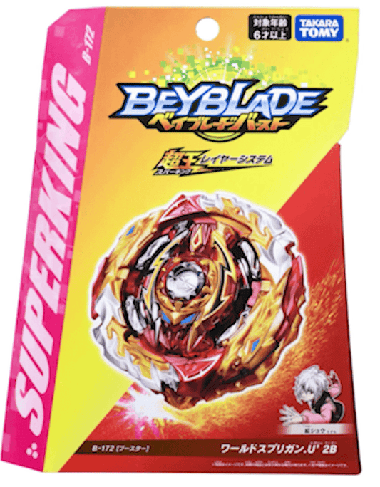 TAKARA TOMY Beyblade Superking B-172 World Spriggan U' 2b.