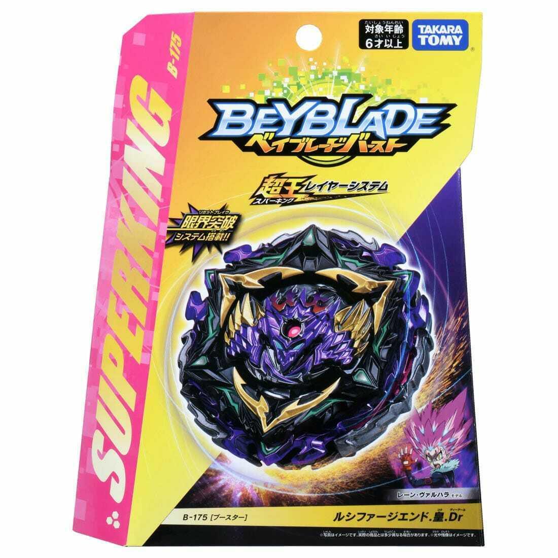 Takara Tomy B-175 Beyblade Burst SuperKing Lucifer The End Kou Drift