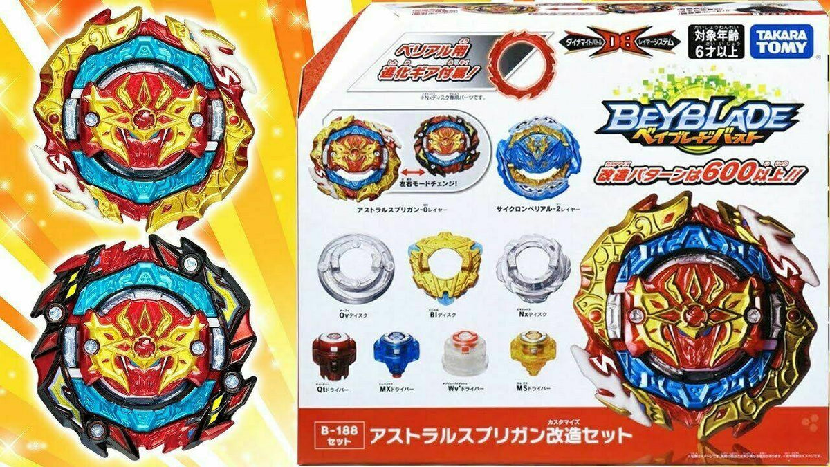 TakaraTomy Beyblade BURST B-188 Dynamite Battle Beyblade Dynamite ...
