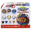 TAKARA TOMY B-188 Beyblade Burst DB Astral Spriggan / Spryzen Customize Set