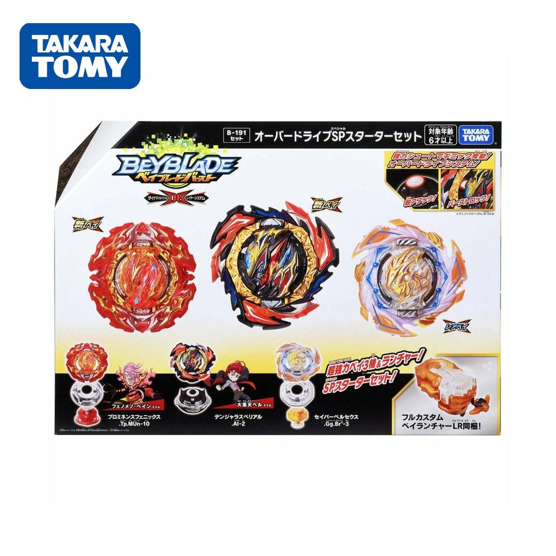 Takara Tomy Beyblade BURST Dynamite Battle B-191 Overdrive Special Starter Set | available