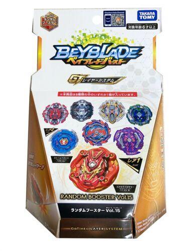 Takara Tomy Beyblade BURST GT B-140 Random Booster Vol. 15 (Random Model Inside)