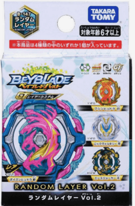 Takara Tomy Beyblade Burst B-147 Random Layer Vol.2 (Japan Import)