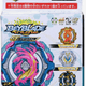 Takara Tomy Beyblade Burst B-147 Random Layer Vol.2