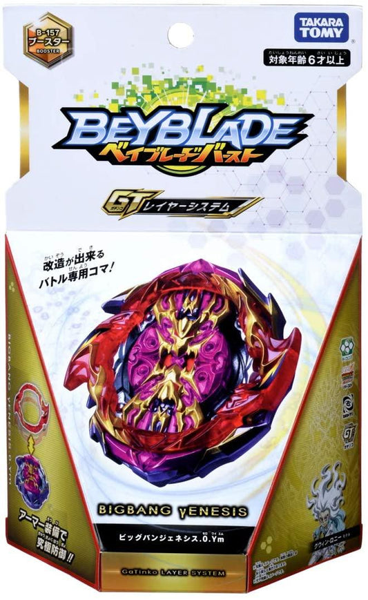 Takara Tomy Beyblade Burst B-157 Booster Bigbang Genesis.0.Ym (Japan Import)