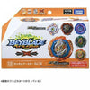 Takara Tomy Beyblade Burst DB B-181 Random Booster Vol. 25