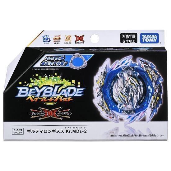 Takara Tomy Beyblade Burst DB Booster B-189 Guilty Longinus.Kr.MDs-2 | in stock