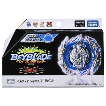 Takara Tomy Beyblade Burst DB Booster B-189 Guilty Longinus.Kr.MDs-2 | in stock