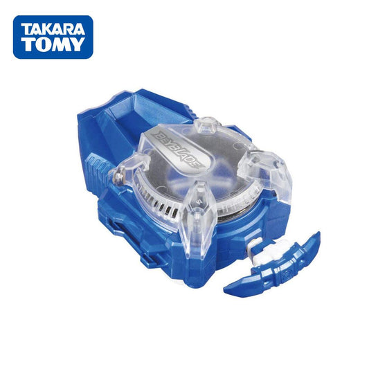 Takara Tomy Beyblade Burst SuperKing B-166 Bey Launcher (L)