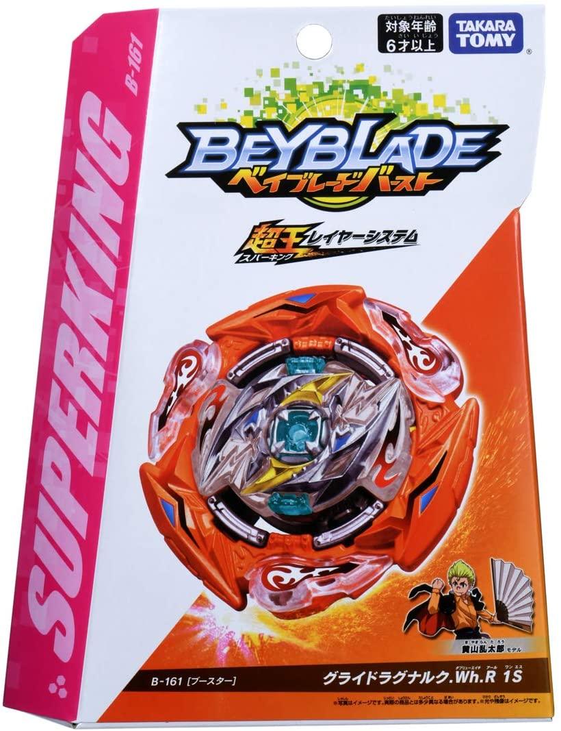 Takara Tomy Beyblae Burst B-161 Booster Glide Ragnaruk.Wh.R1 S