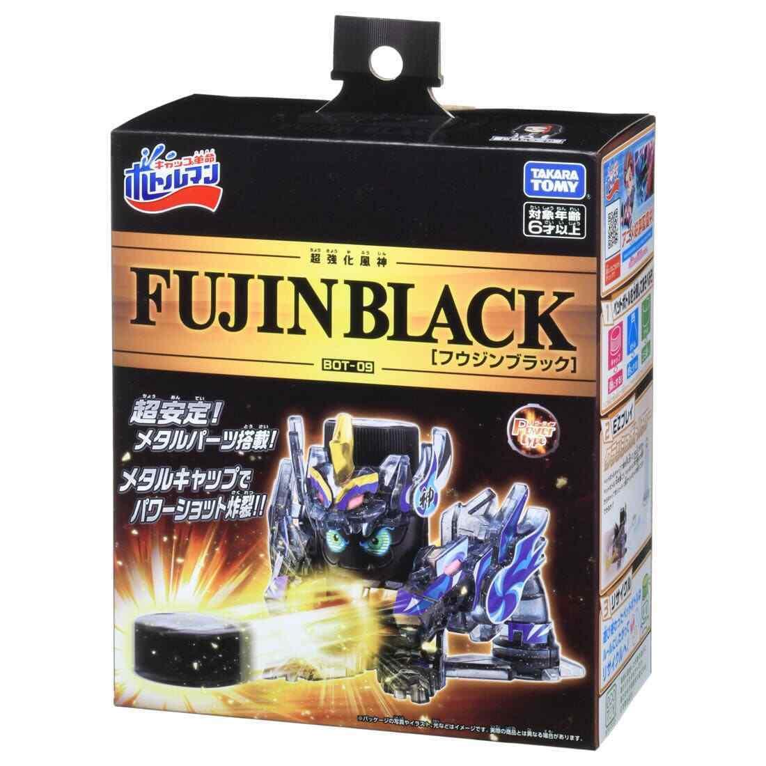 Takara Tomy Bottleman BOT-09 Starter Fujin Black