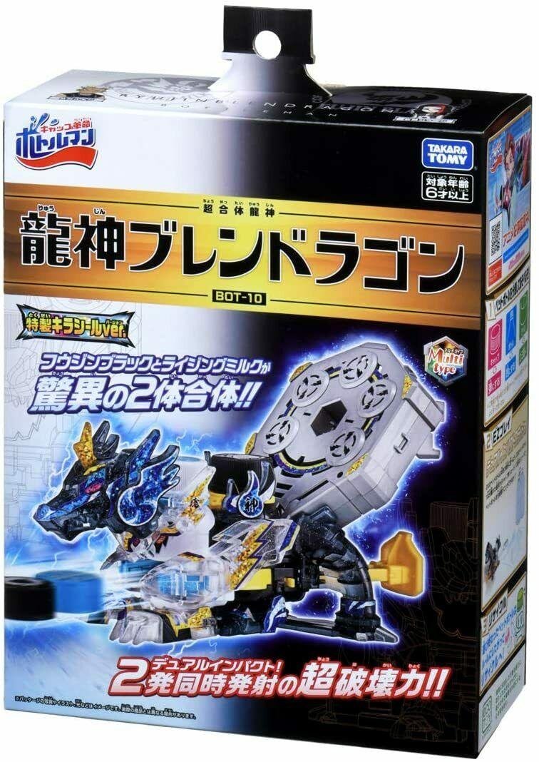 Takara Tomy Bottleman BOT-10 Ryujin Blend dragon
