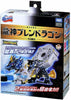 Takara Tomy Bottleman BOT-10 Ryujin Blend dragon