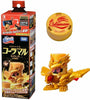 Takara Tomy Bottleman Starter BOT-12 Cola maru gold