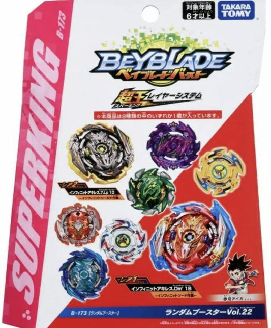 TakaraTomy B-173 Beyblade Burst Sparking Vol. 22 Random Booster