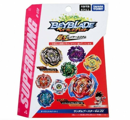TakaraTomy B-173 Vol. 22 Super King Beyblade Burst GURANTEED