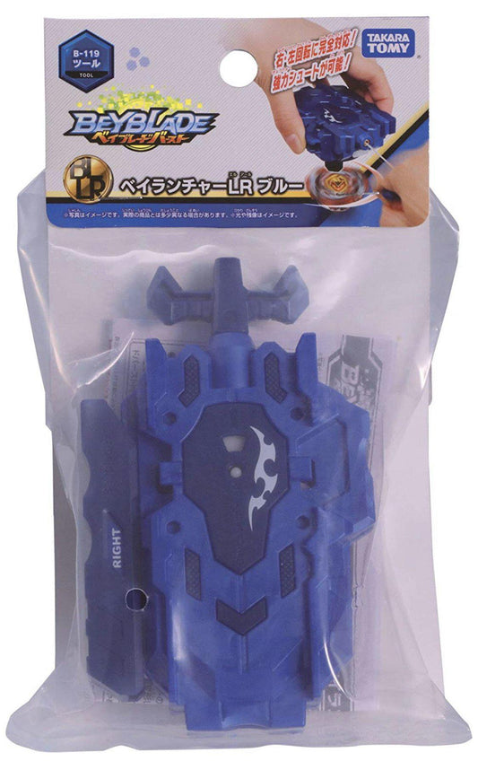 TakaraTomy Beyblade Burst B-119 Bey Launcher LR Blue Toy