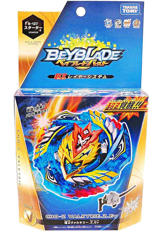 TakaraTomy Beyblade Burst B-127 Starter Cho-Z Valkyrie.Z.Ev