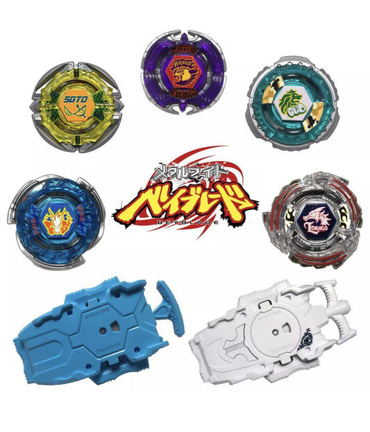 TakaraTomy Limited Edition BBG-31 Metal Fusion Beyblade Set