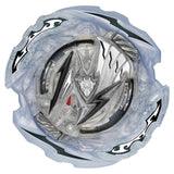 Takara Tomy Beyblade BURST Ultimate Layer Series B-198 Vol. 29 silver
