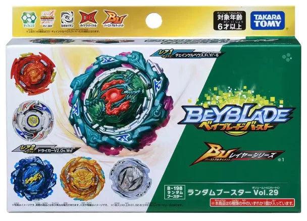Takara Tomy Burst Ultimate DB QuadDrive Random Booster Vol. 29 Beyblade B-198 (6 Pc) (FULLSET)