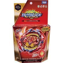 Takaratomy B-117 Beyblade Burst Revive Phoenix.10.Fr Defense Starter w/ Launcher