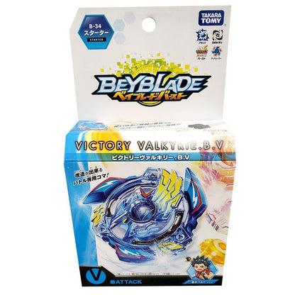 Takaratomy B-34 Beyblade Burst Victory Valkyrie. B.V Attack Starter w/ Launcher