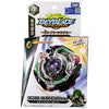 Takaratomy B-74 Beyblade Burst Kreis Satan.2G.LP Defense Starter w/ Launcher