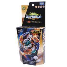 Takaratomy Beyblade Burst B-122 Geist Fafnir.8'.Ab Stamina Starter Left Spin