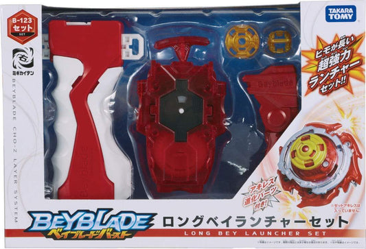 Takaratomy Beyblade Burst B-123 Long Bey Launcher Set
