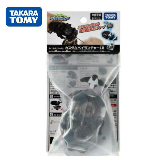Best Takaratomy Dynamite Beyblade Burst B-184 LR String Launcher